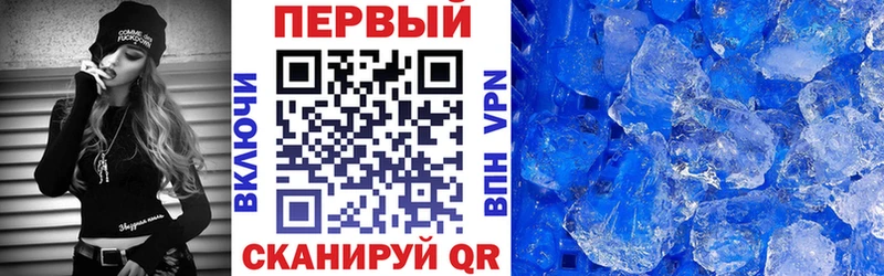 АМФЕТАМИН 98%  mega ONION  Мамадыш  цены наркотик 