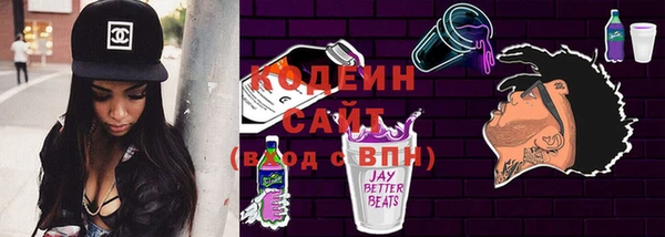 apvp Новодвинск