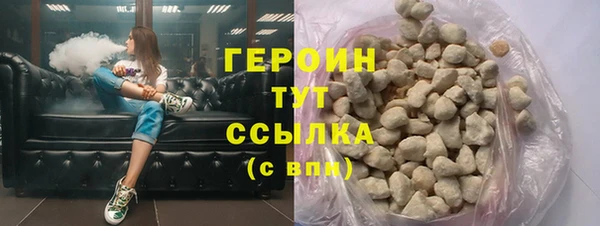apvp Новодвинск