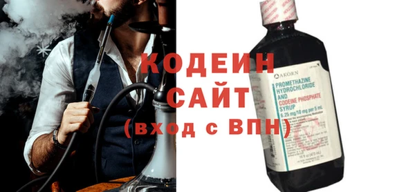 apvp Новодвинск