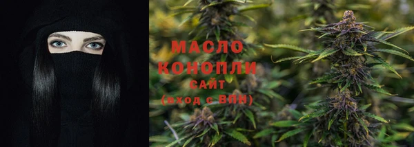 кокаин перу Осинники