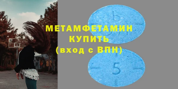 круглые Нягань