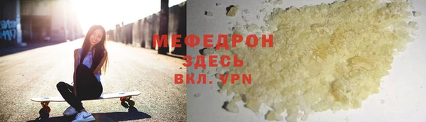 apvp Новодвинск