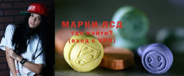 круглые Нягань