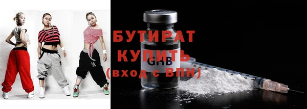 круглые Нягань