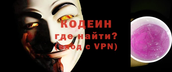бутик Нязепетровск