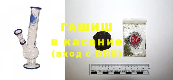 круглые Нягань