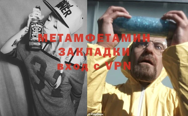 круглые Нягань