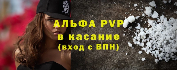 круглые Нягань