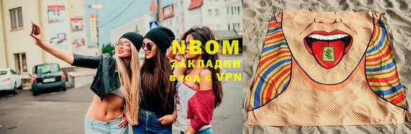 apvp Новодвинск