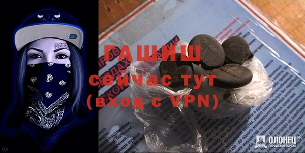 apvp Новодвинск
