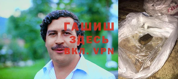 круглые Нягань