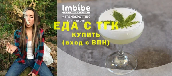 круглые Нягань