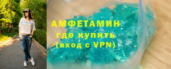 бутик Нязепетровск