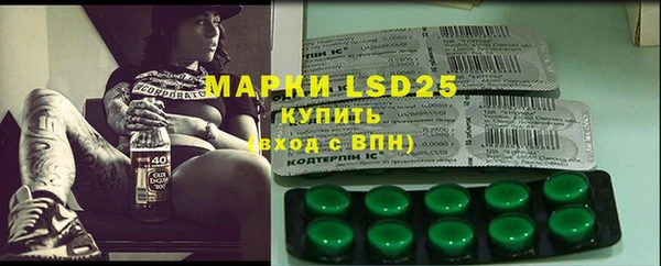 круглые Нягань