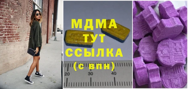 apvp Новодвинск