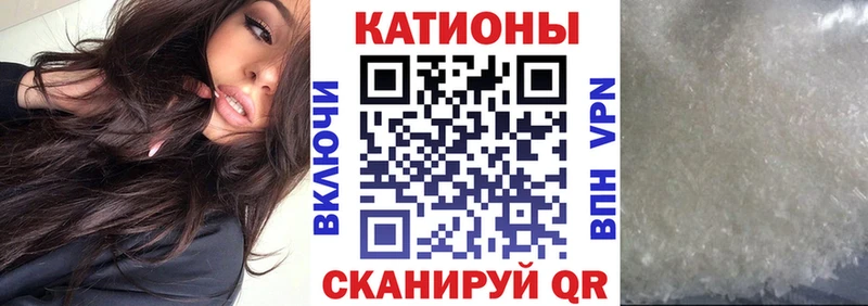 Меф mephedrone  Мамадыш 
