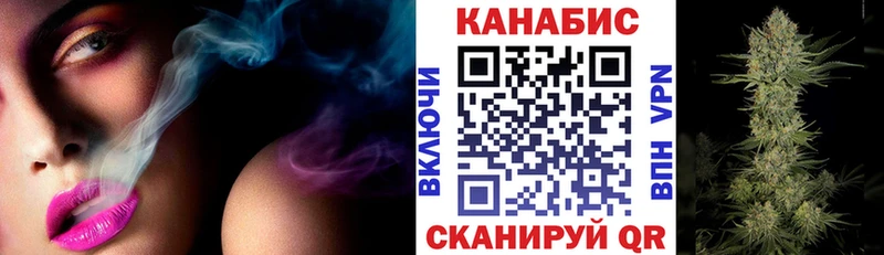 hydra рабочий сайт  Мамадыш  МАРИХУАНА OG Kush 